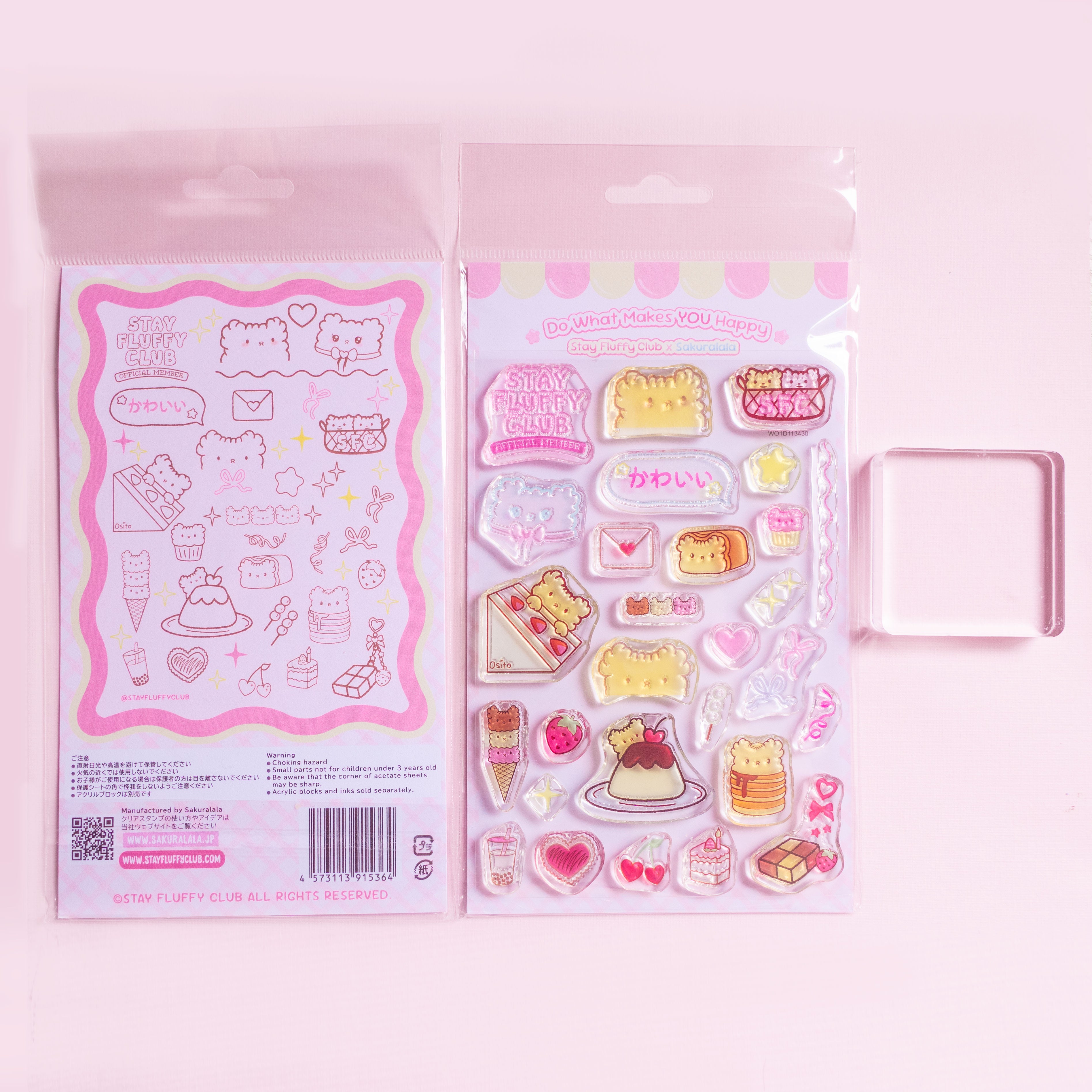 Stay Fluffy Club x Sakuralala - Do What Makes YOU Happy