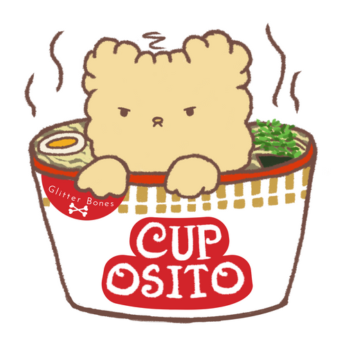 Cup Osito Vinyl Sticker - Glitter Bones Boutique