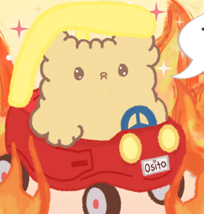Osito - This is Fine. Bumper Sticker