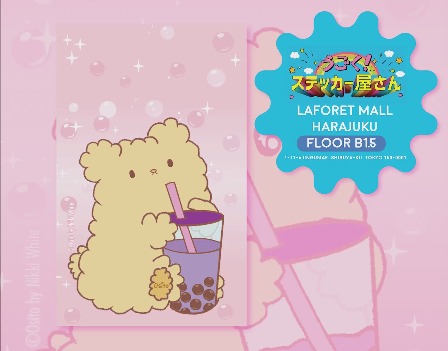 Stay Fluffy Club X Ugoku Stickers - Bubble Tea