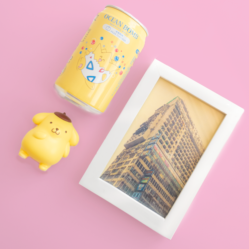 Views of Hong Kong Yellow Art Print - Glitter Bones Boutique