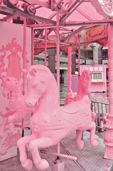 Views of Taiwan - Pink Land Carousel Art Print - Glitter Bones Boutique